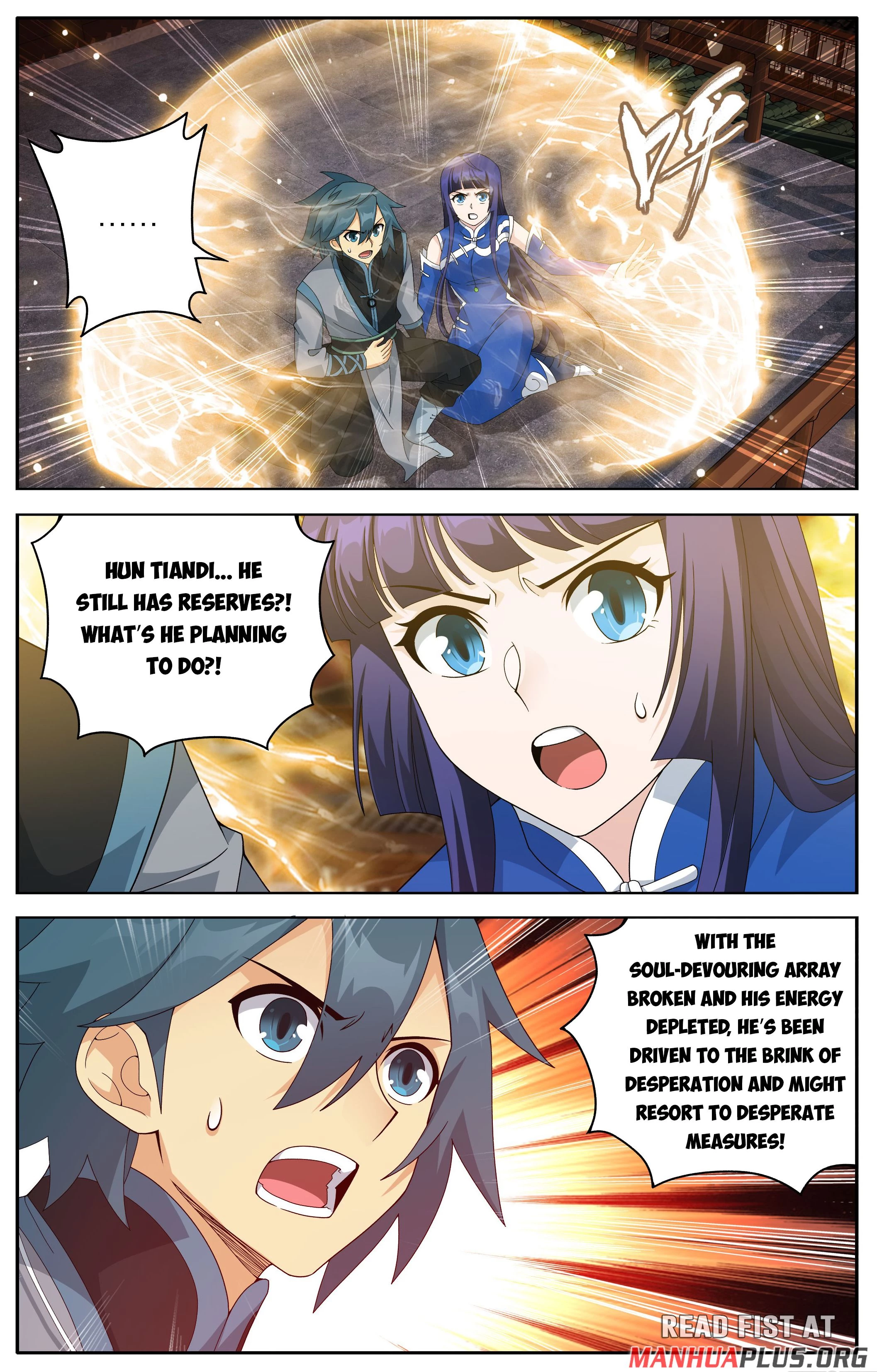 Battle Through the Heavens Chapter 499 - 2