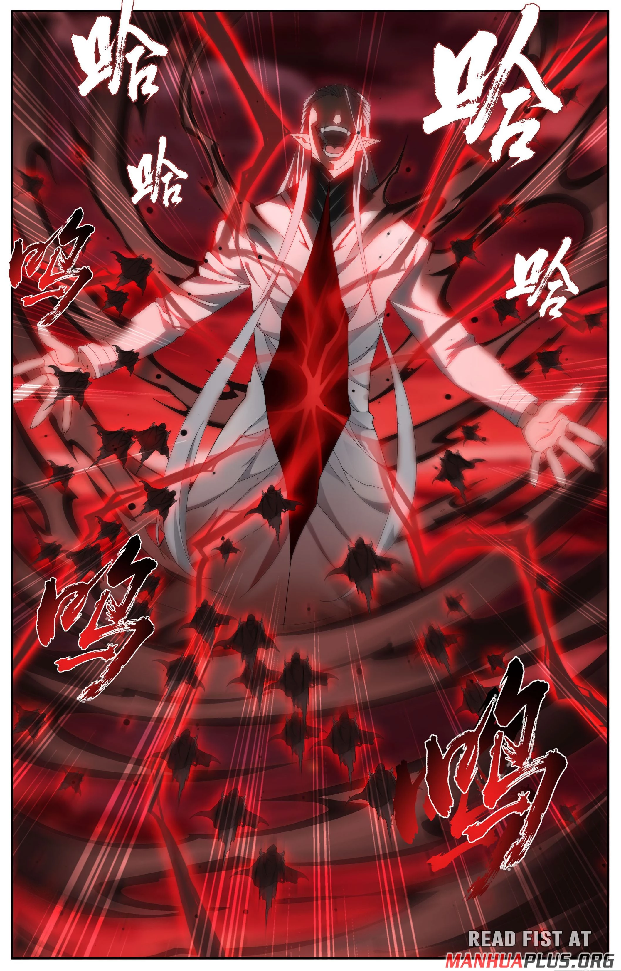 Battle Through the Heavens Chapter 499 - 4