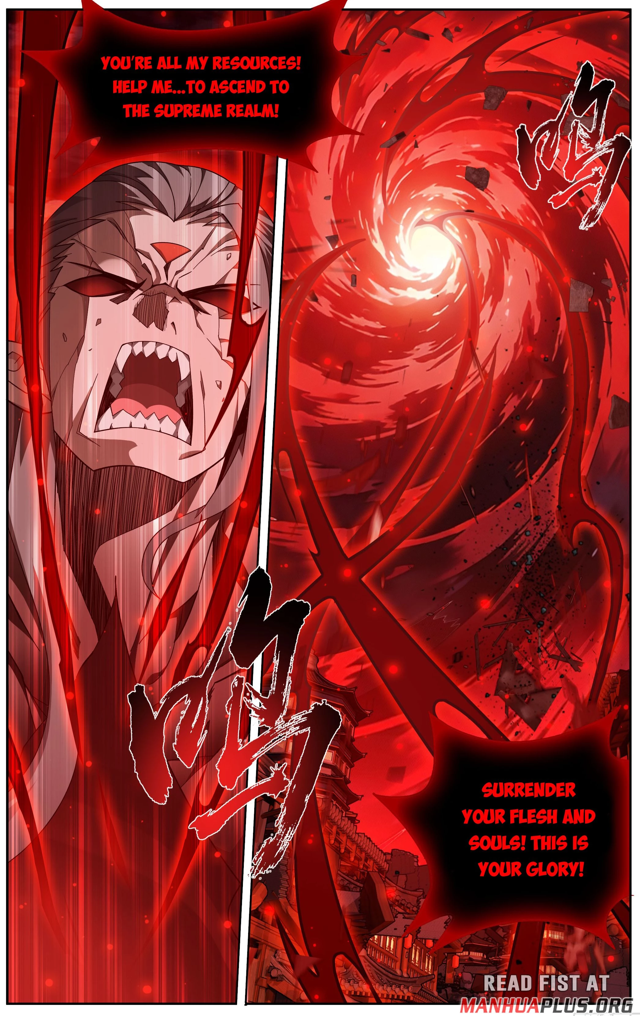 Battle Through the Heavens Chapter 499 - 10