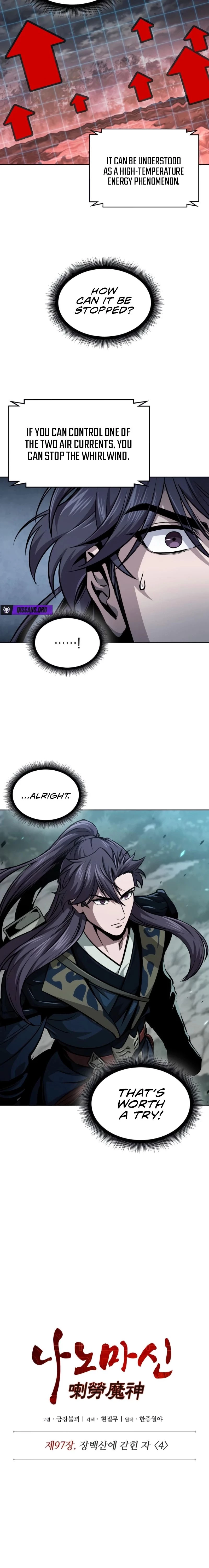 Nano Machine Chapter 296 - 4