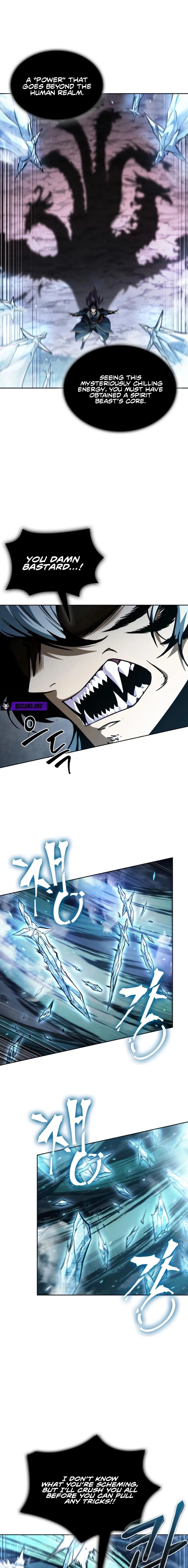 Nano Machine Chapter 296 - 7