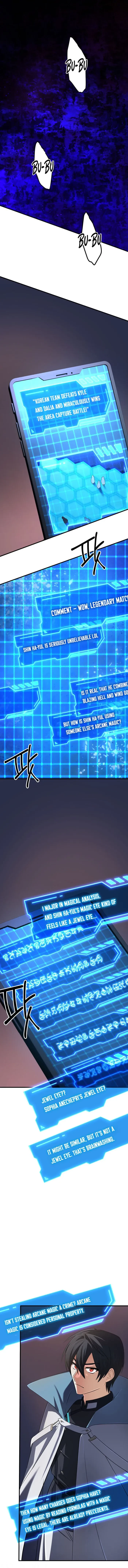 The Return of the Mythical Archmage Chapter 86 - 1