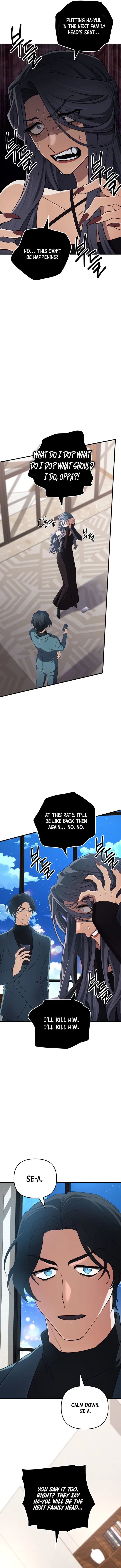 The Return of the Mythical Archmage Chapter 86 - 14