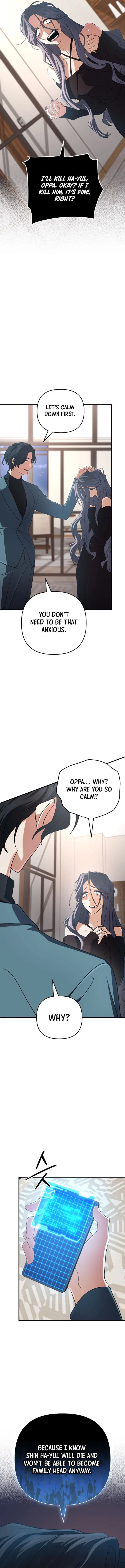 The Return of the Mythical Archmage Chapter 86 - 15