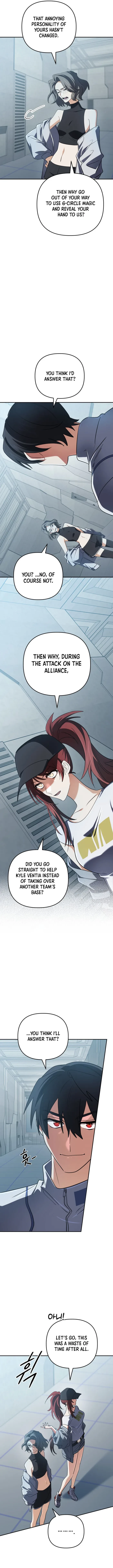 The Return of the Mythical Archmage Chapter 84 - 3