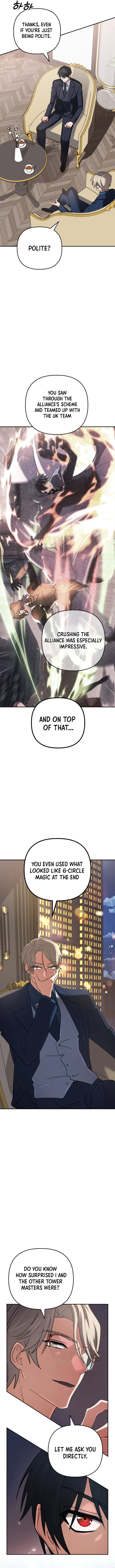 The Return of the Mythical Archmage Chapter 84 - 5