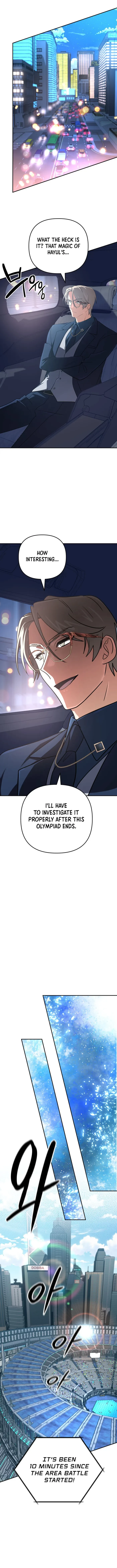 The Return of the Mythical Archmage Chapter 84 - 13