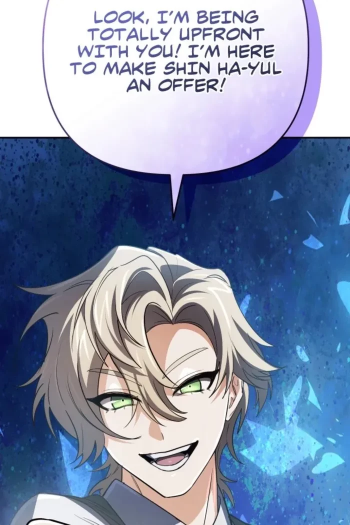 The Return of the Mythical Archmage Chapter 83 - 3