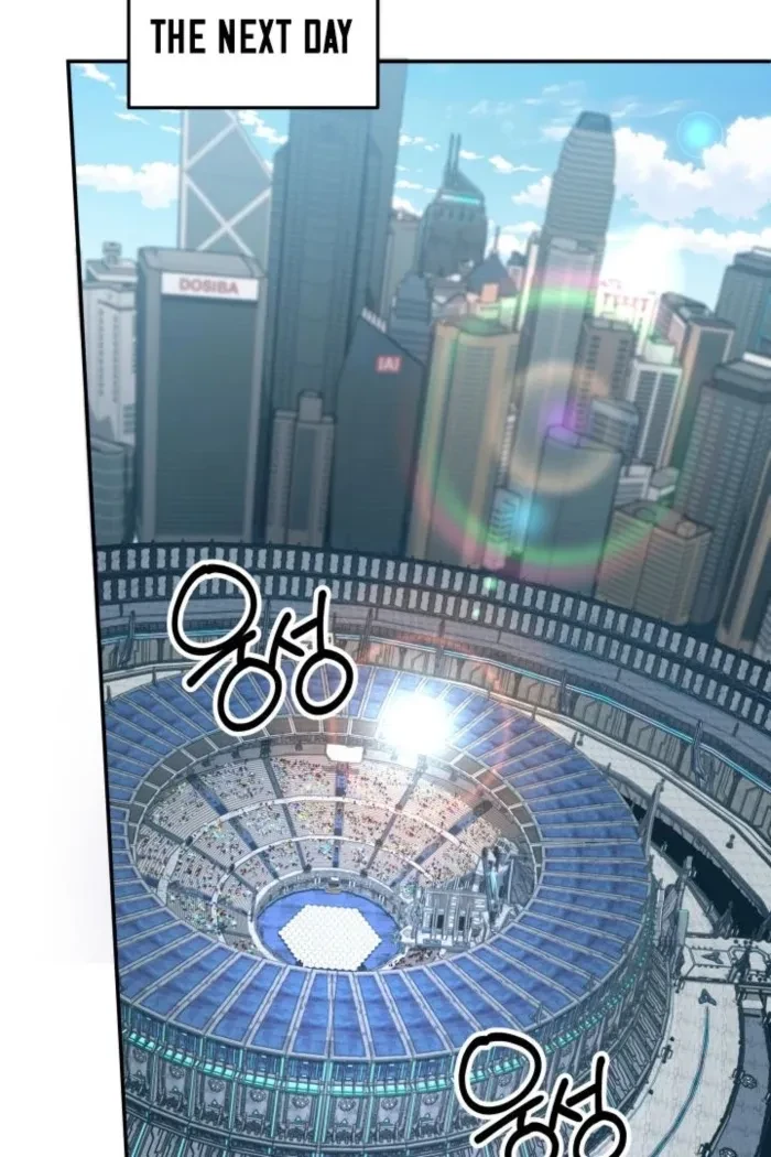 The Return of the Mythical Archmage Chapter 83 - 17