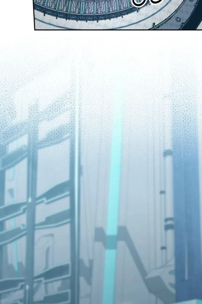 The Return of the Mythical Archmage Chapter 83 - 18