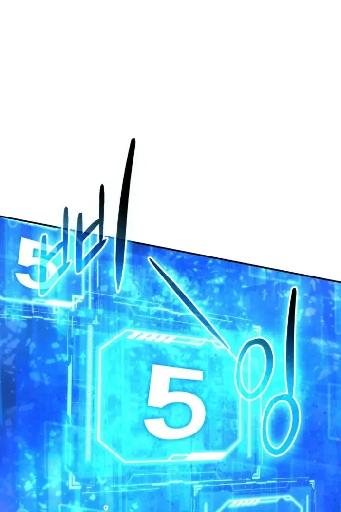 The Return of the Mythical Archmage Chapter 83 - 51