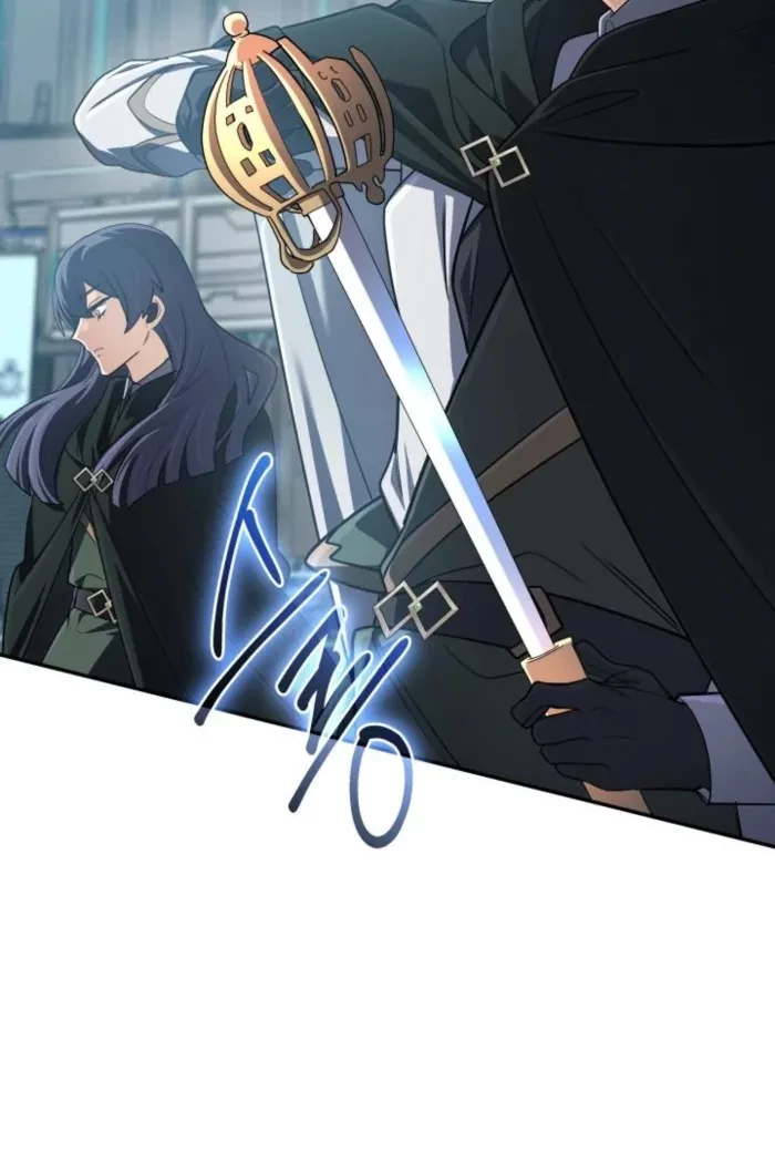 The Return of the Mythical Archmage Chapter 83 - 58