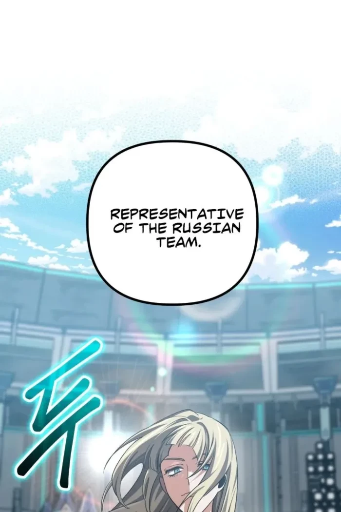 The Return of the Mythical Archmage Chapter 83 - 76