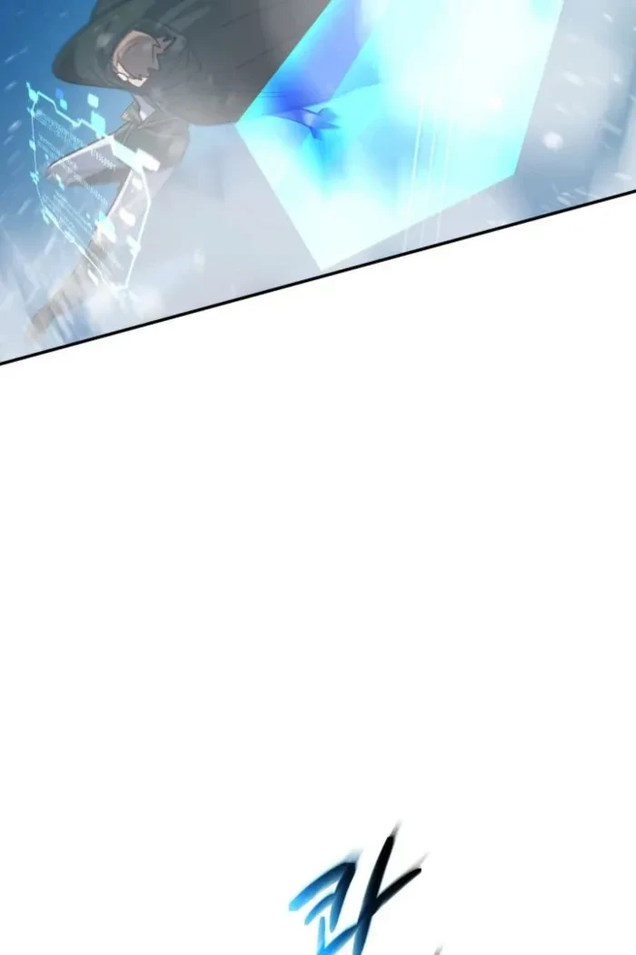 The Return of the Mythical Archmage Chapter 83 - 105