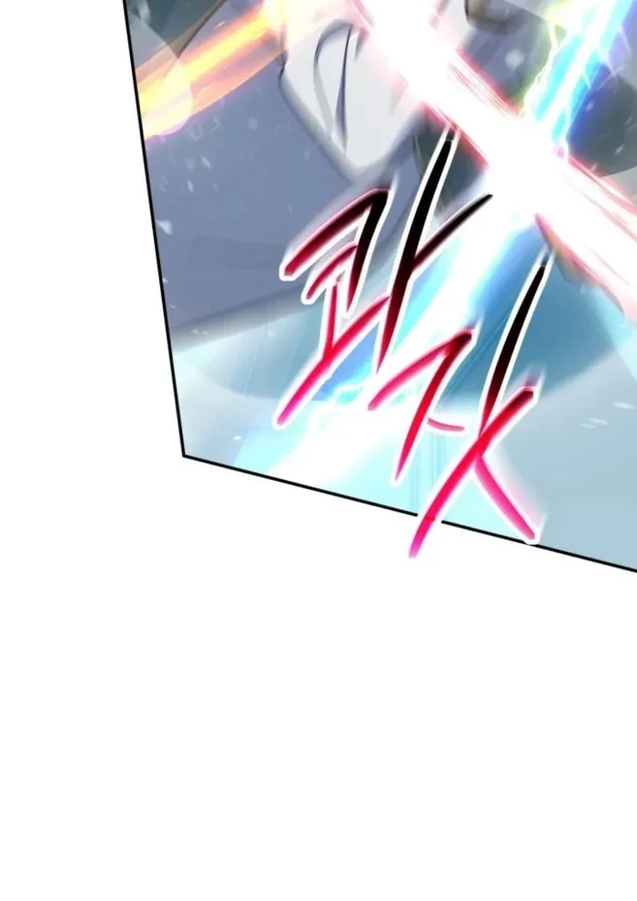 The Return of the Mythical Archmage Chapter 83 - 107