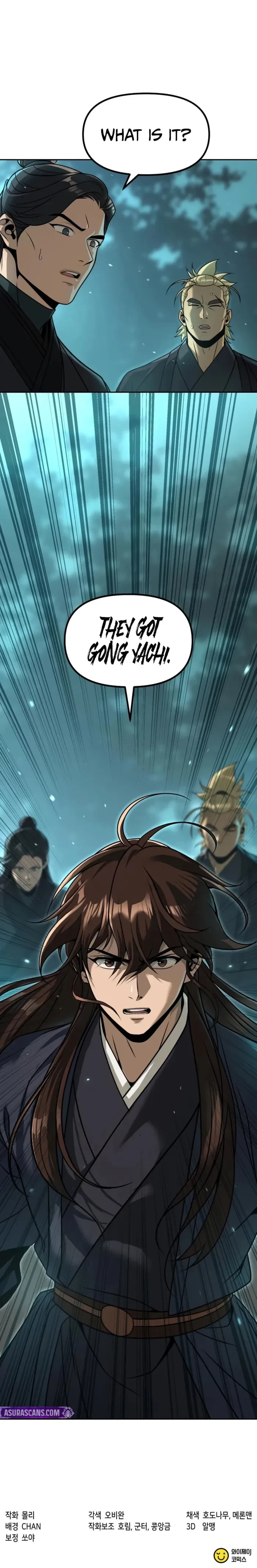 Chronicles of the Demon Faction Chapter 154 - 17