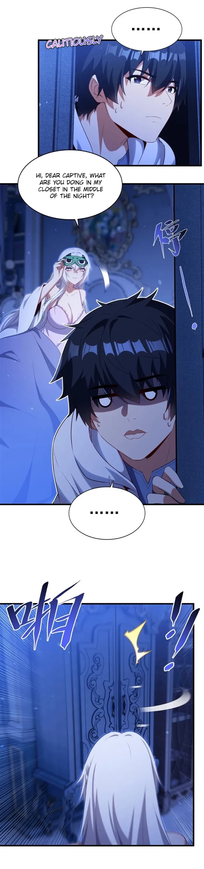 Shut Up, Evil Dragon! I Don't Want to Raise a Child With You Anymore Chapter 77 - 12