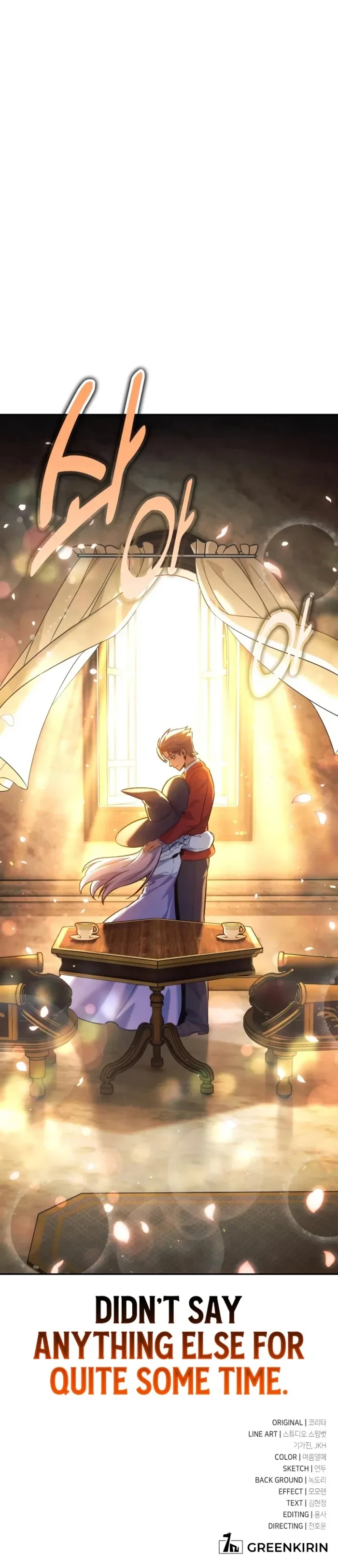 The Extra's Academy Survival Guide Chapter 87 - 25