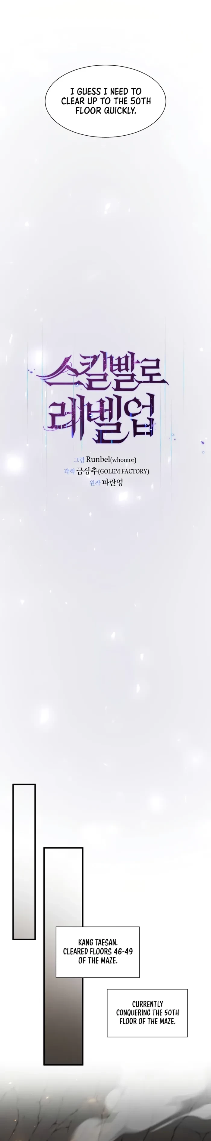 Level Up with Skills Chapter 135 - 16