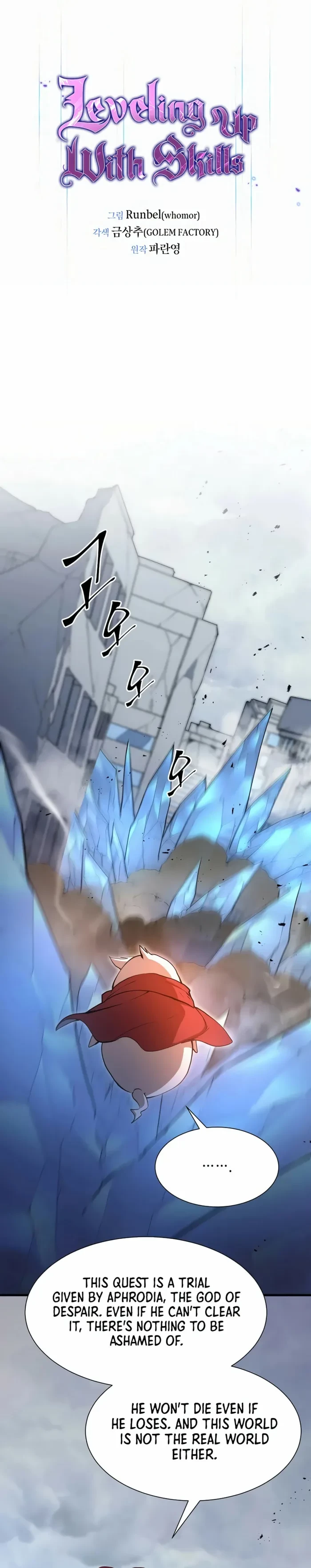 Level Up with Skills Chapter 134 - 1