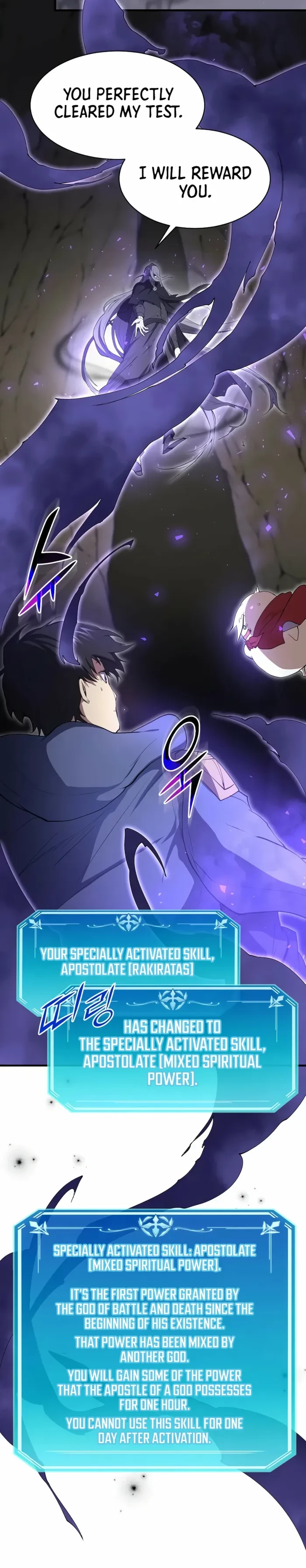 Level Up with Skills Chapter 134 - 17