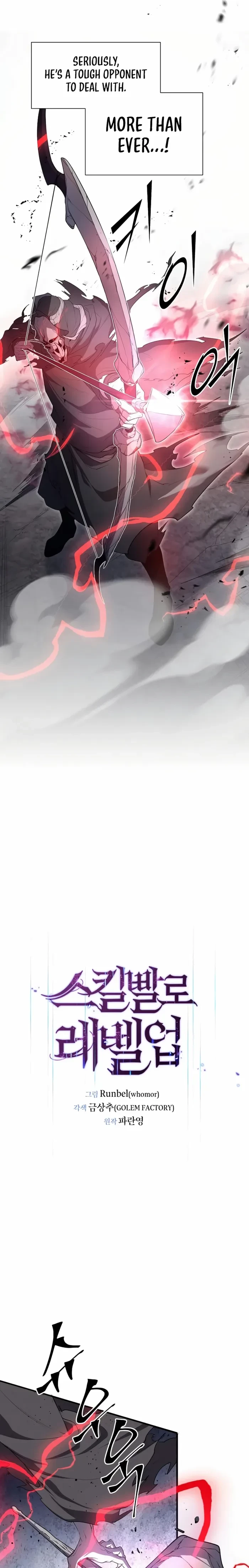 Level Up with Skills Chapter 133 - 12