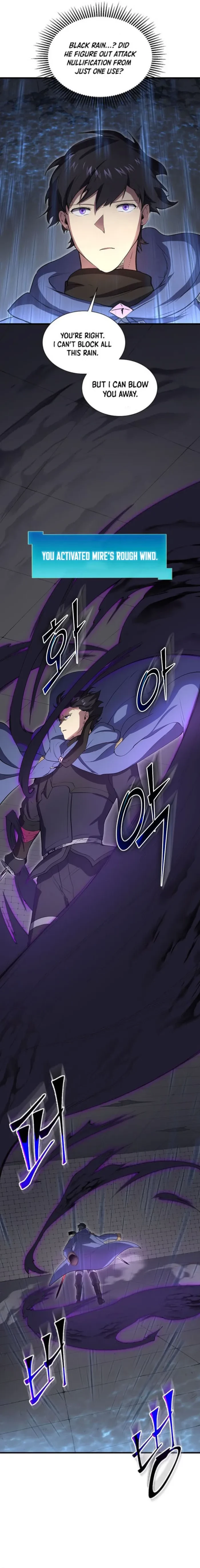 Level Up with Skills Chapter 126 - 14