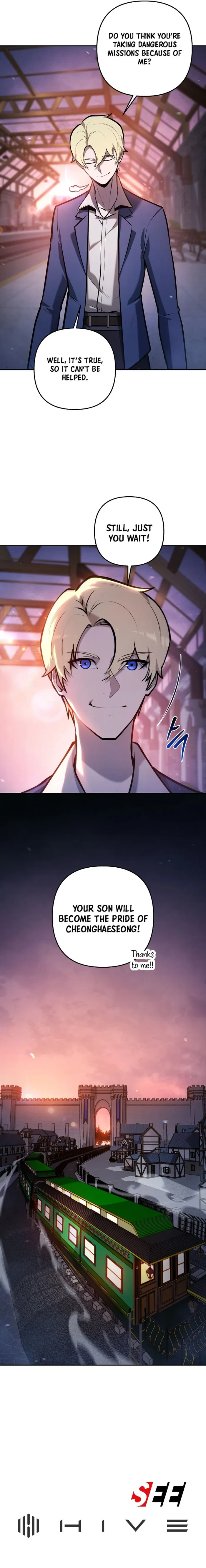 The Mad Dog of the Duke’s Estate Chapter 40 - 14