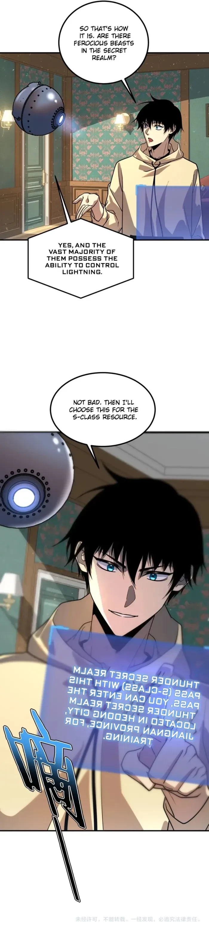 Awakening the Purple Thunder at the Beginning Chapter 43 - 17