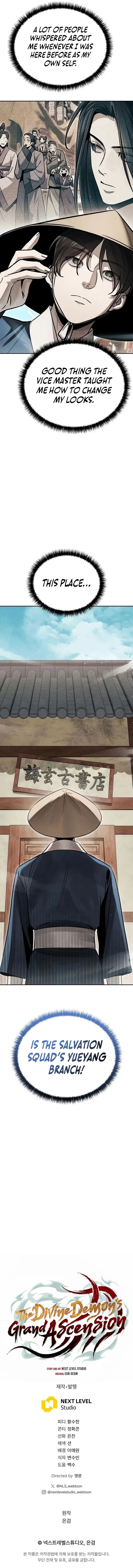 The Divine Demon’s Grand Ascension Chapter 37 - 13