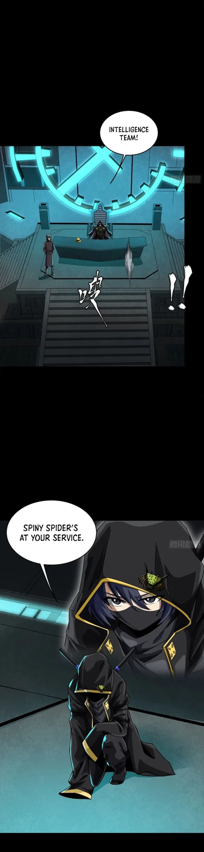 Legend of Star General Chapter 342 - 2