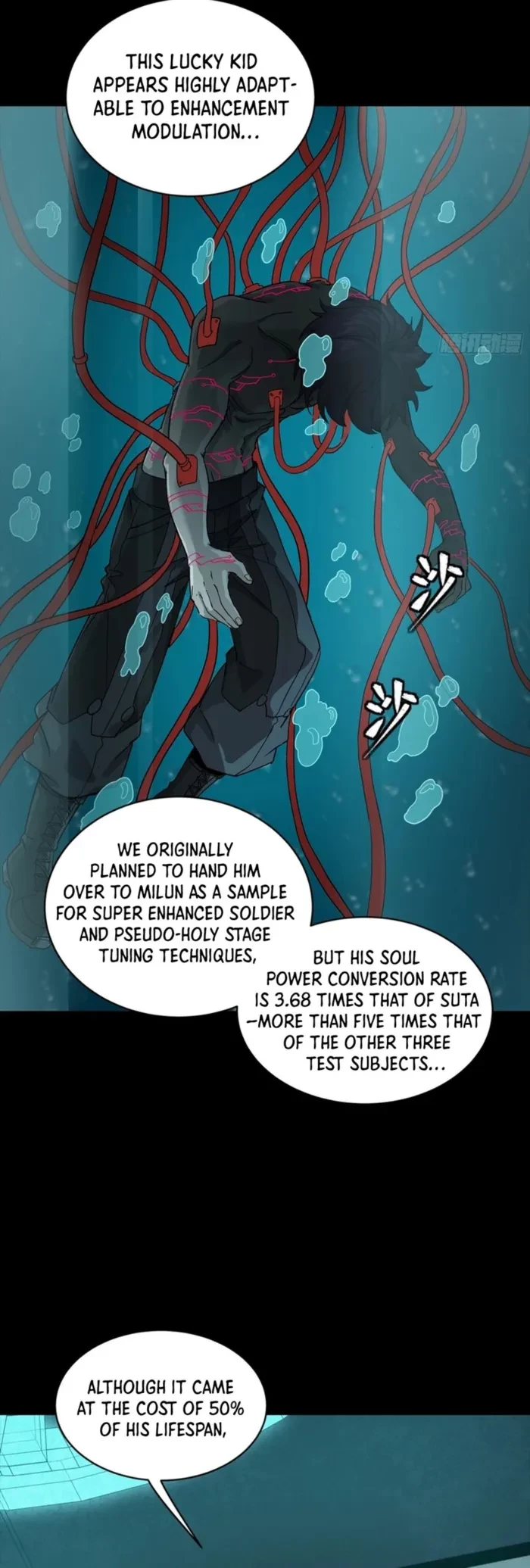 Legend of Star General Chapter 342 - 10