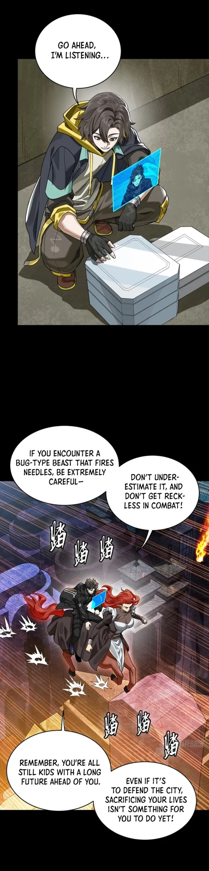 Legend of Star General Chapter 342 - 16