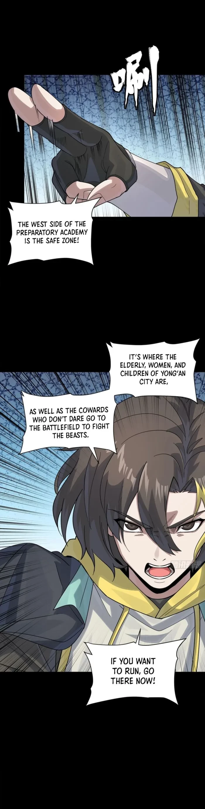 Legend of Star General Chapter 342 - 21