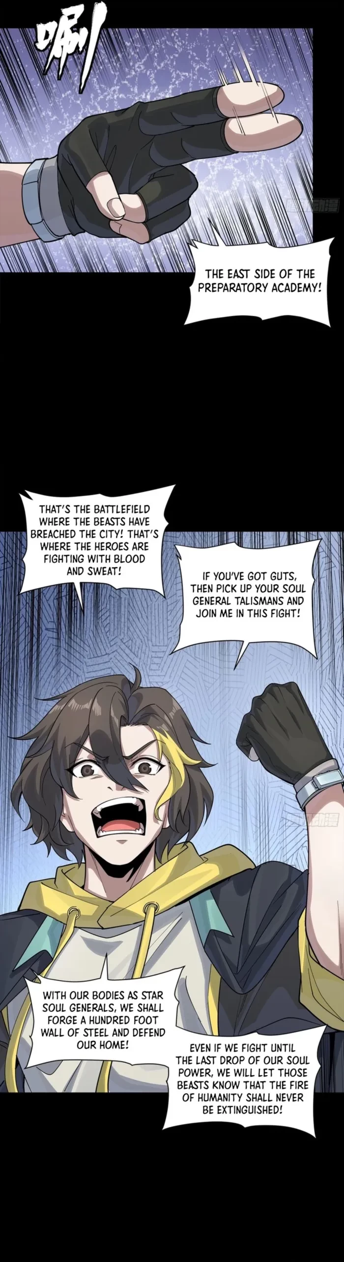 Legend of Star General Chapter 342 - 22