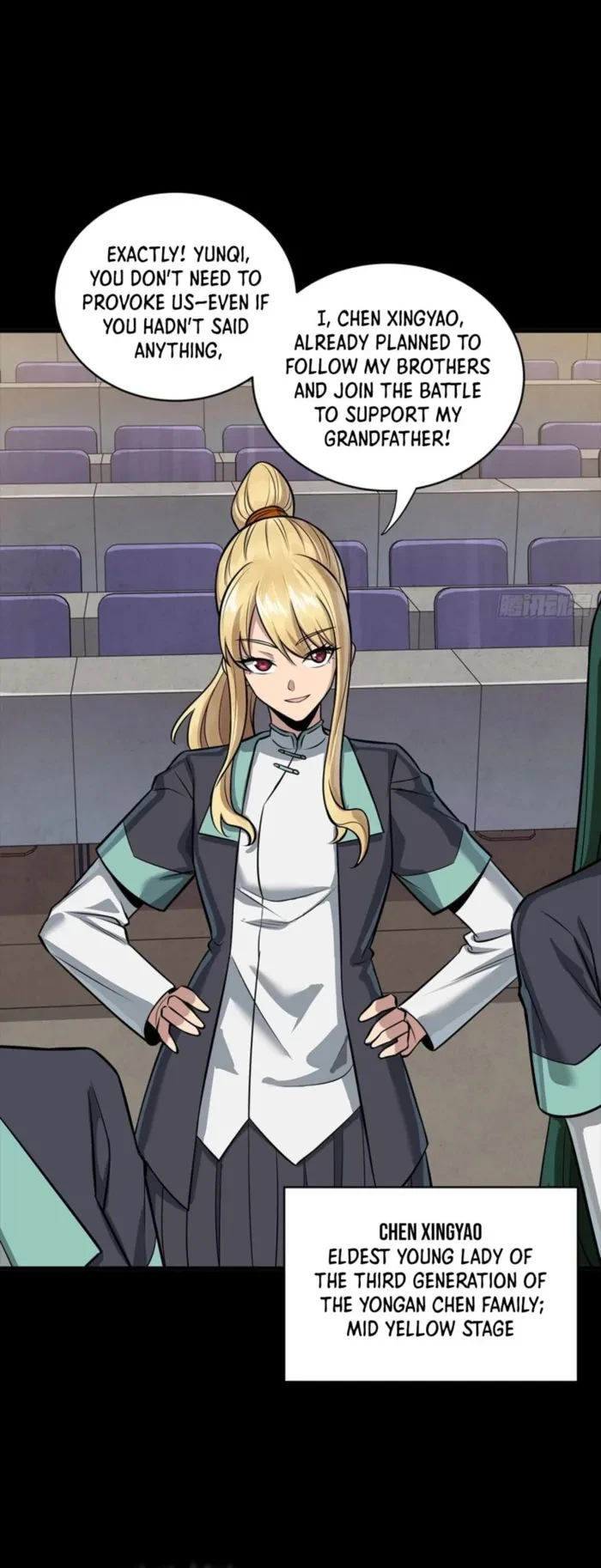 Legend of Star General Chapter 342 - 26