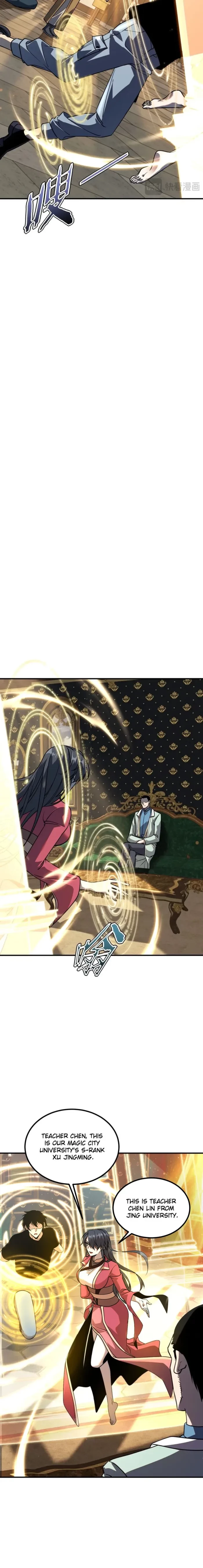 Awakening the Purple Thunder at the Beginning Chapter 44 - 16