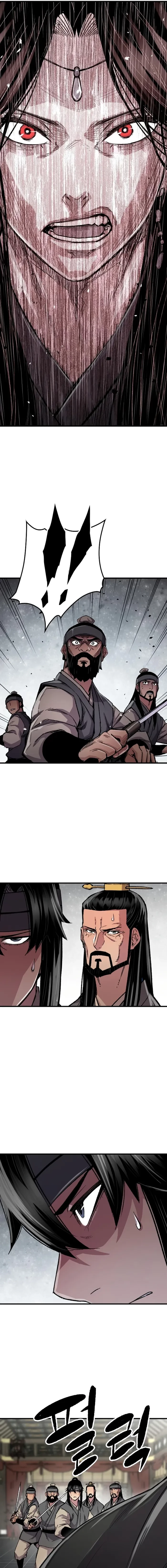 Reincarnated Murim Lord Chapter 105 - 17