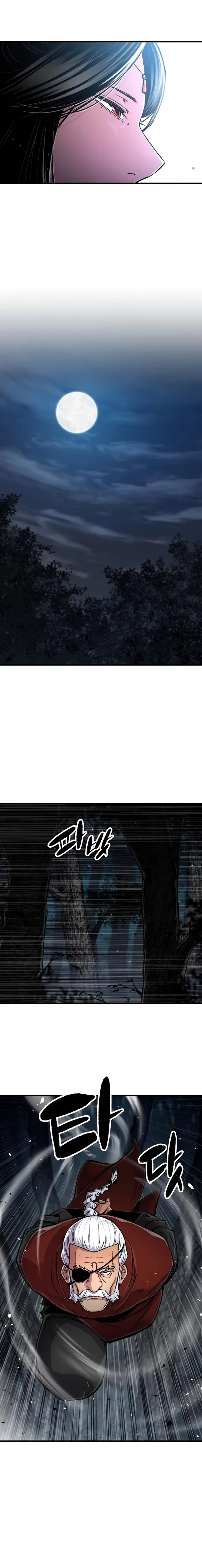 Reincarnated Murim Lord Chapter 105 - 22