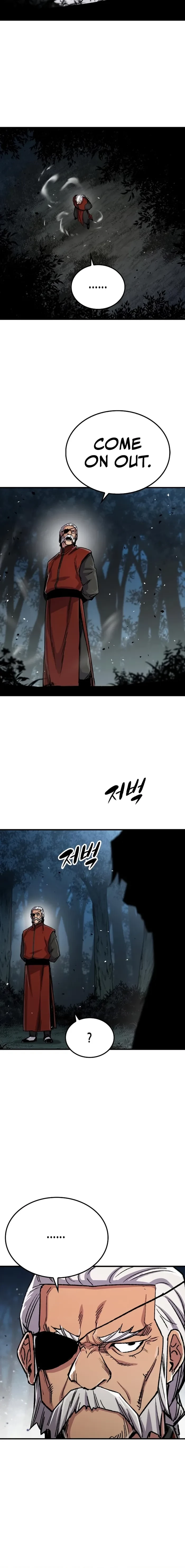 Reincarnated Murim Lord Chapter 105 - 24