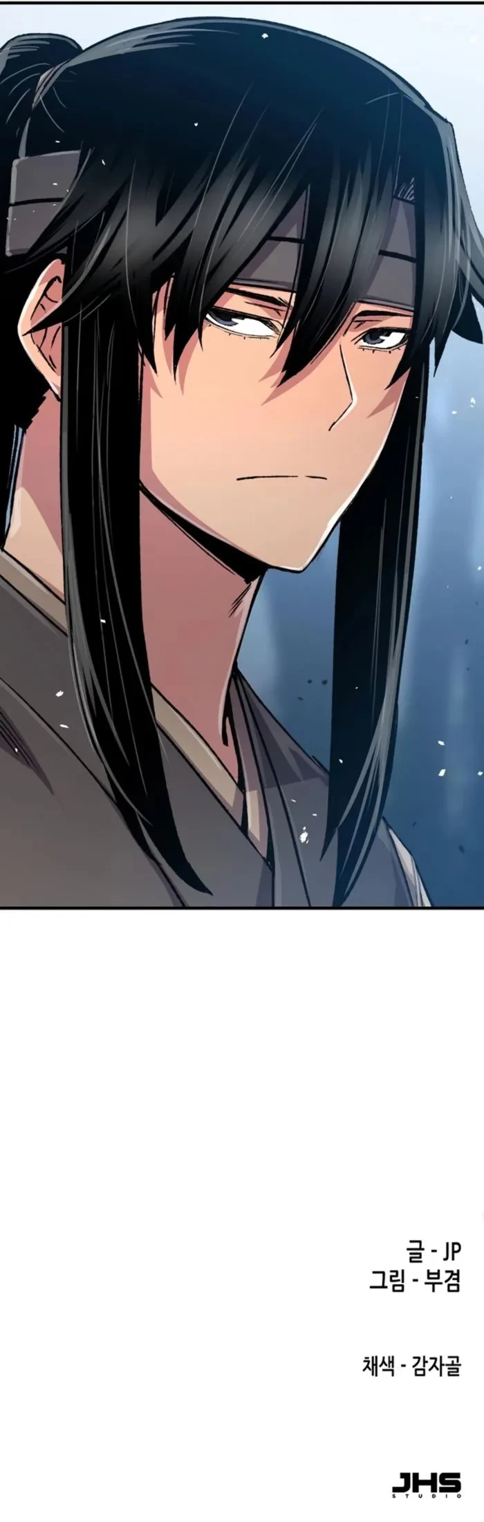 Reincarnated Murim Lord Chapter 105 - 25