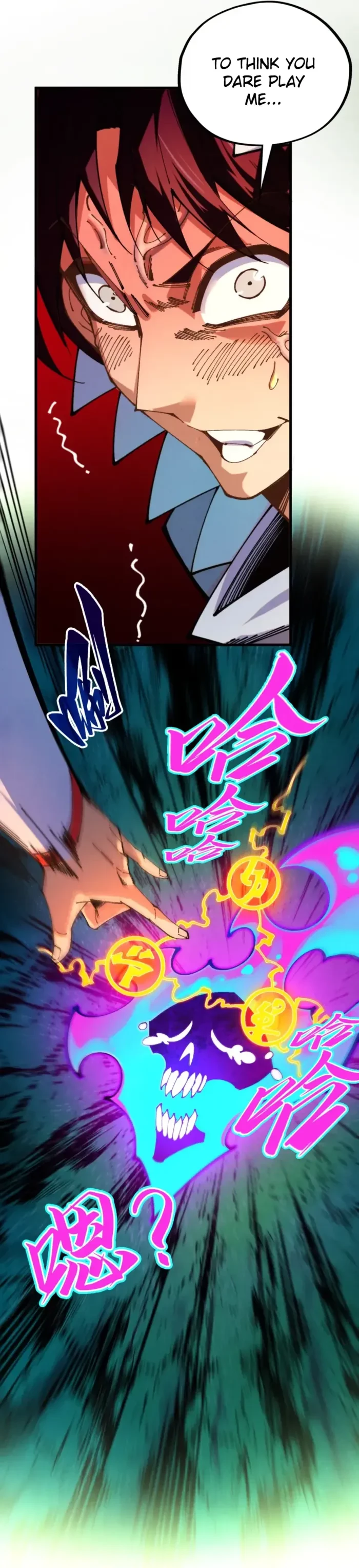 The Ultimate of All Ages Chapter 496 - 6