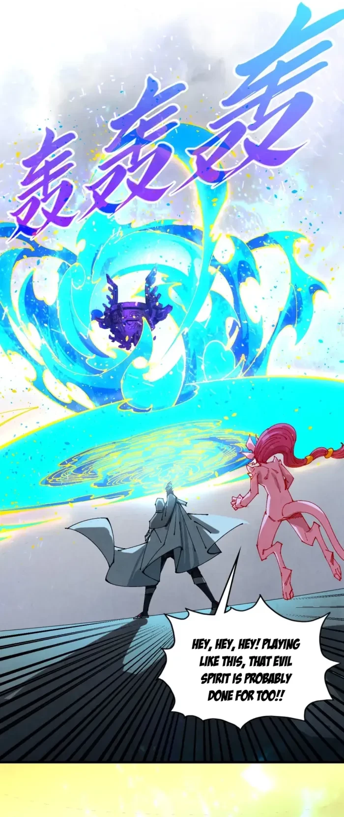 The Ultimate of All Ages Chapter 497 - 4