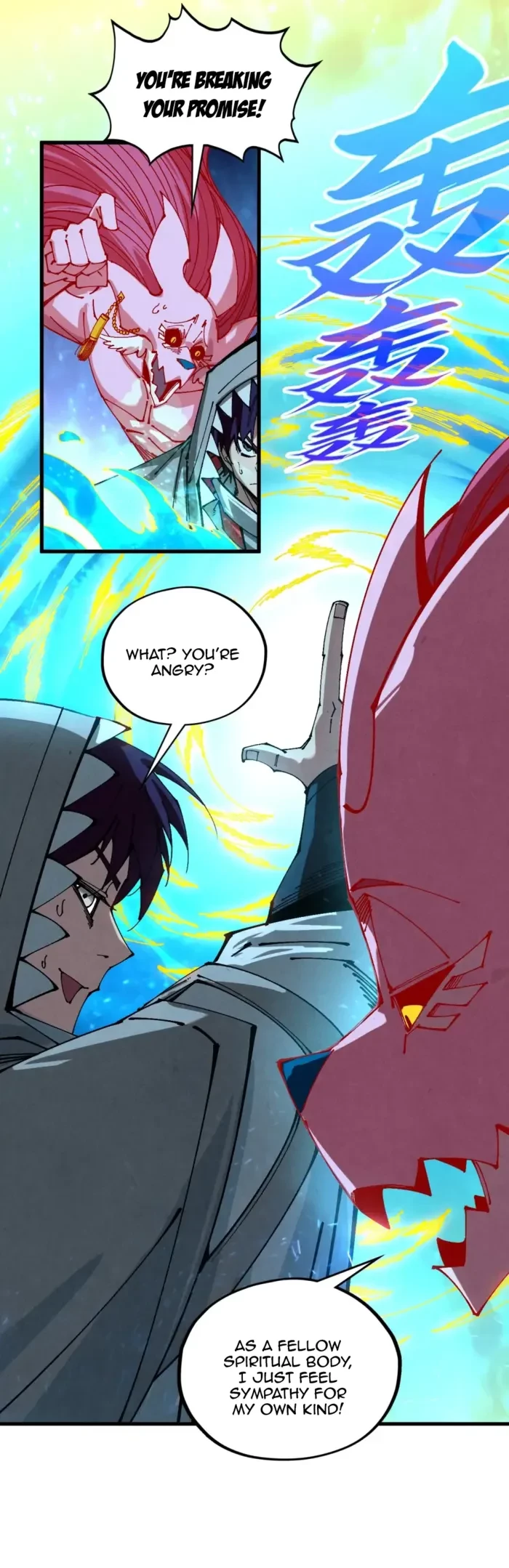 The Ultimate of All Ages Chapter 497 - 5