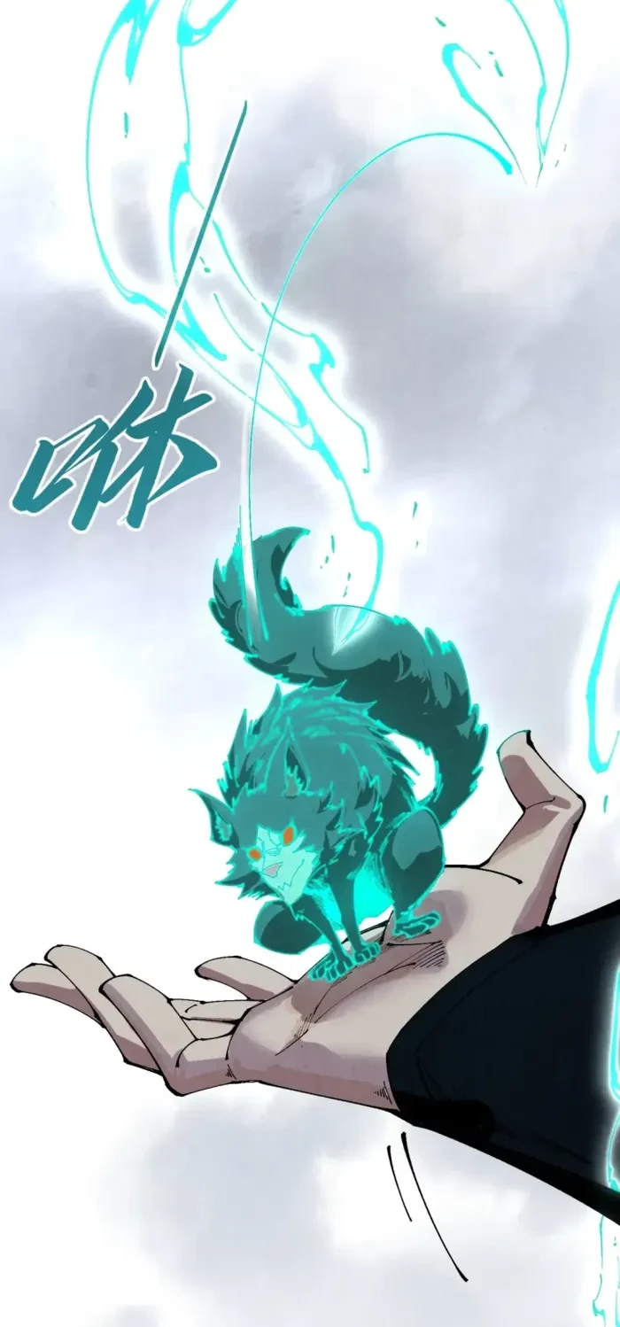 The Ultimate of All Ages Chapter 496 - 18