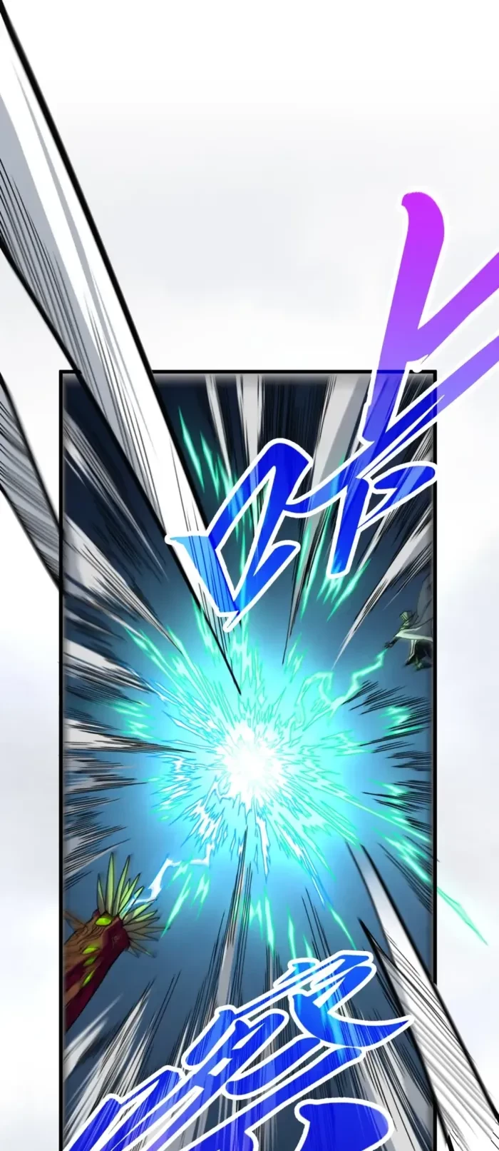 The Ultimate of All Ages Chapter 496 - 20