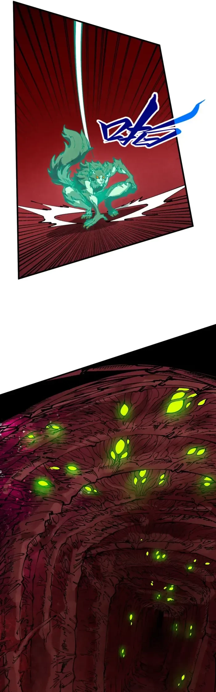 The Ultimate of All Ages Chapter 496 - 27