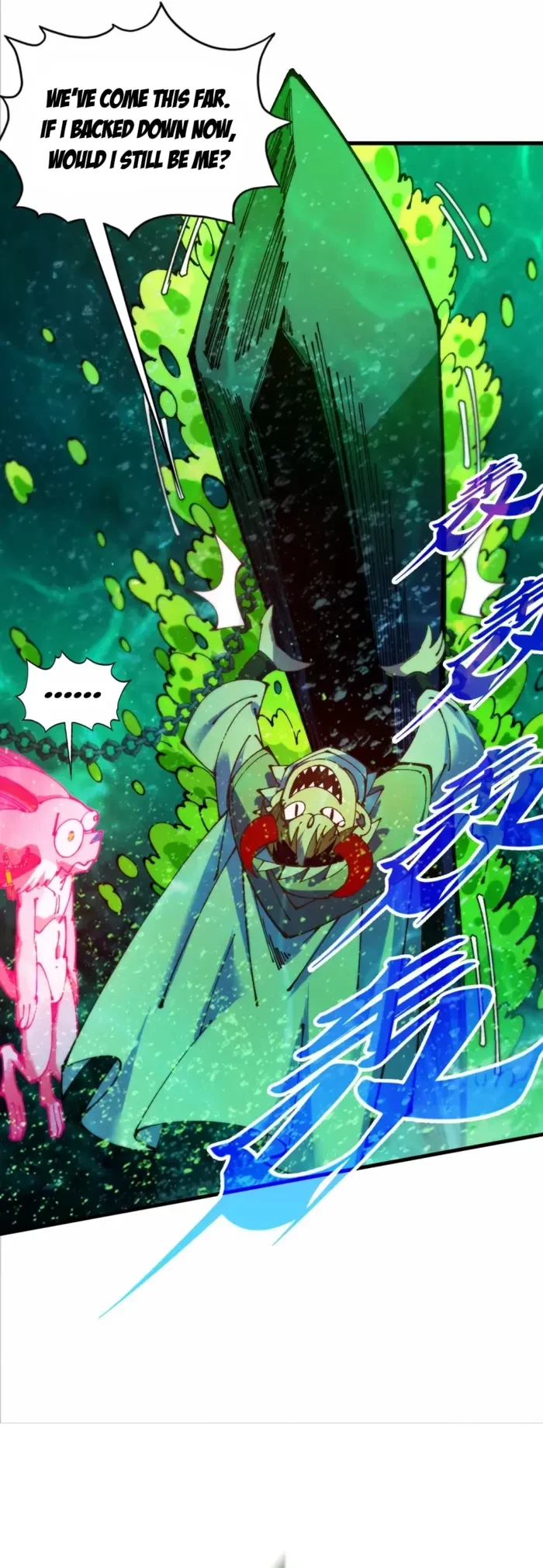 The Ultimate of All Ages Chapter 497 - 25