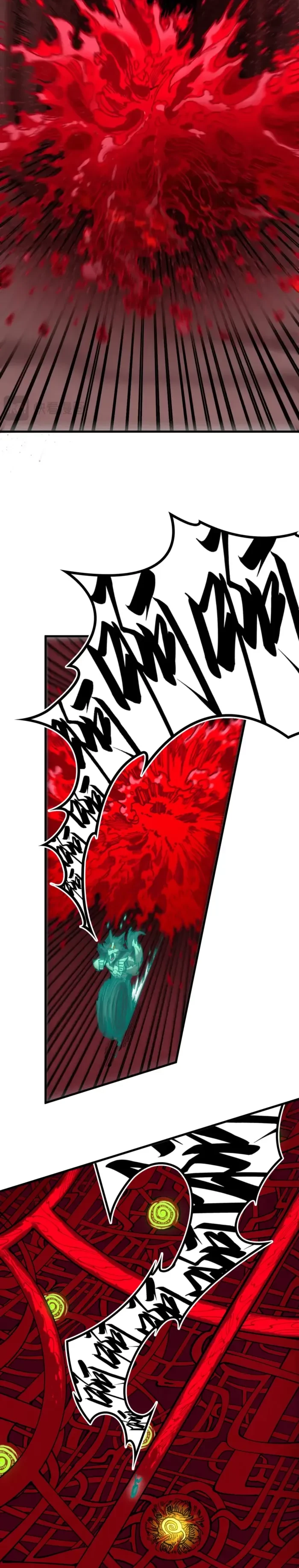 The Ultimate of All Ages Chapter 496 - 29