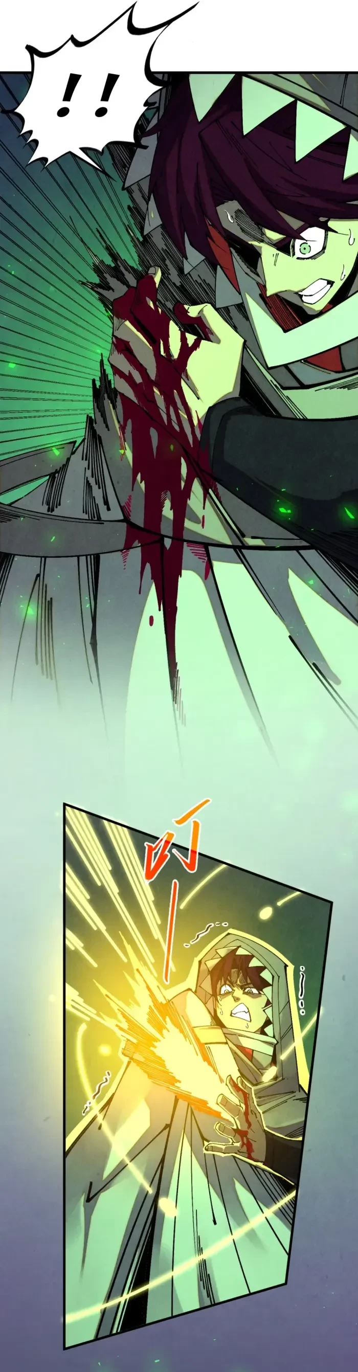 The Ultimate of All Ages Chapter 498 - 2